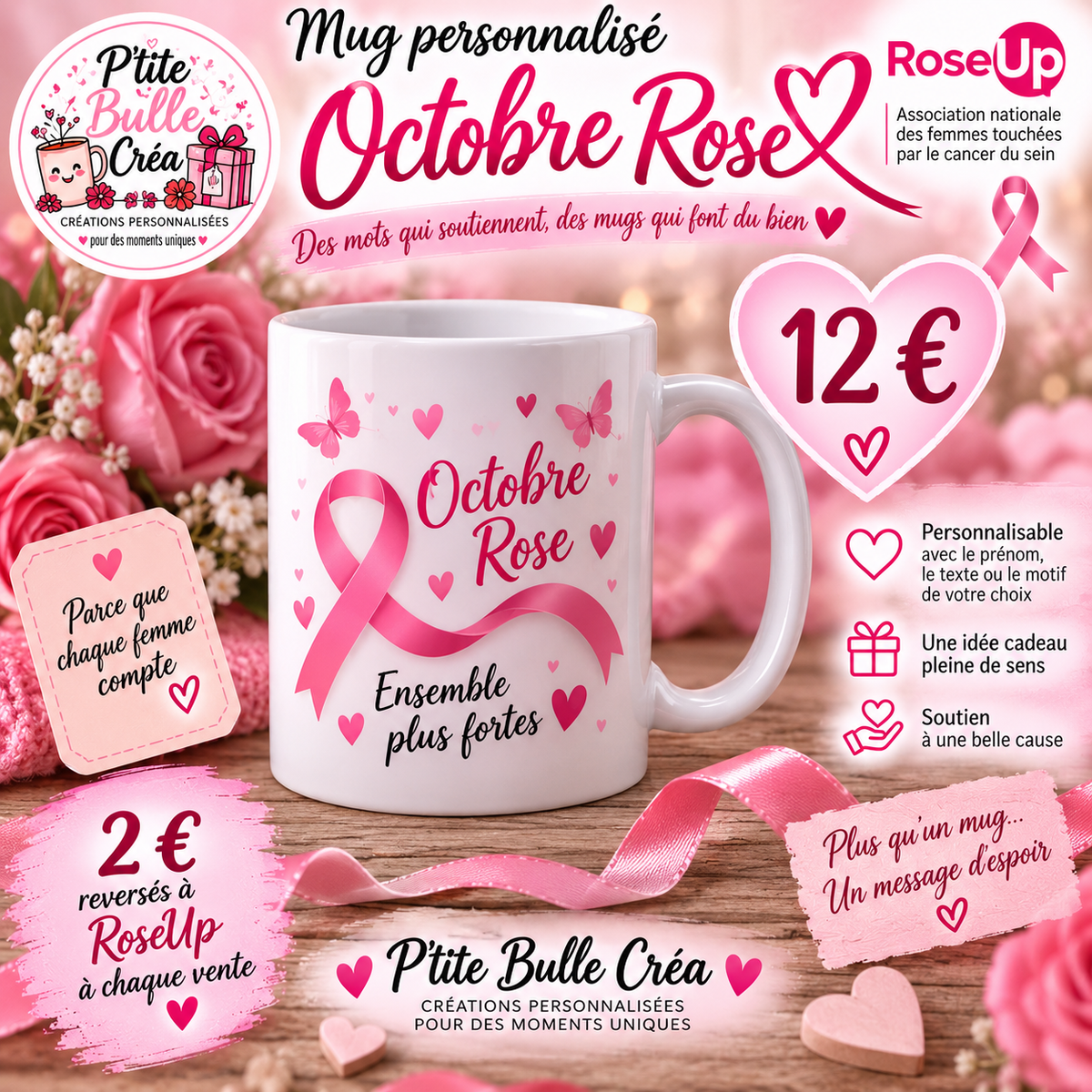 🎀 Mug personnalisé – Octobre Rose 🎀