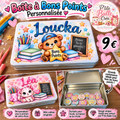 🌈 Boîte à Bons Points Personnalisée ⭐